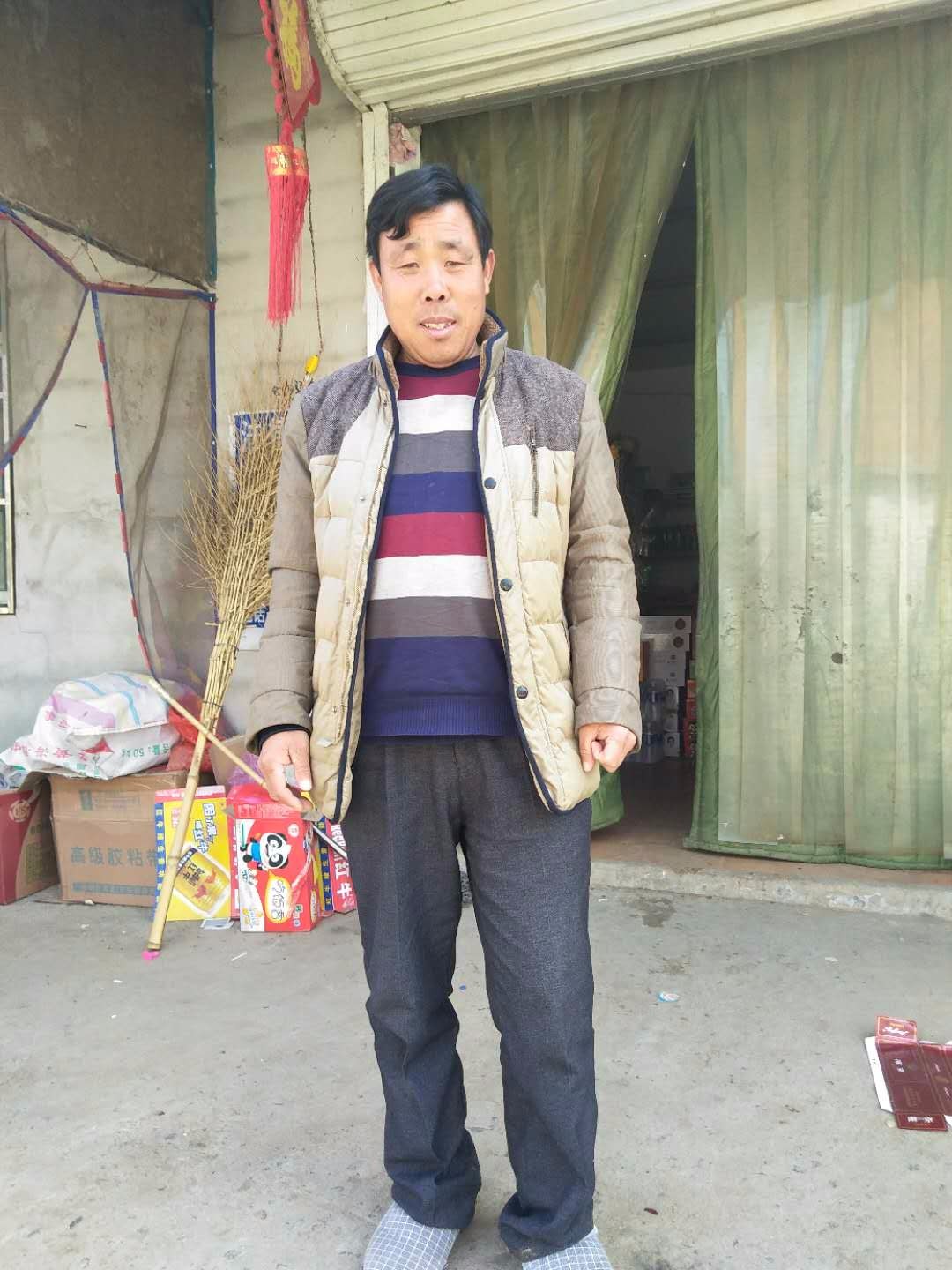 中共新沂市合沟镇后朱村支部委员会简介