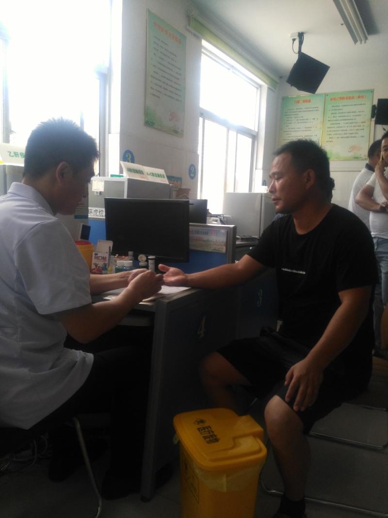 窑湾镇腰庄村支部