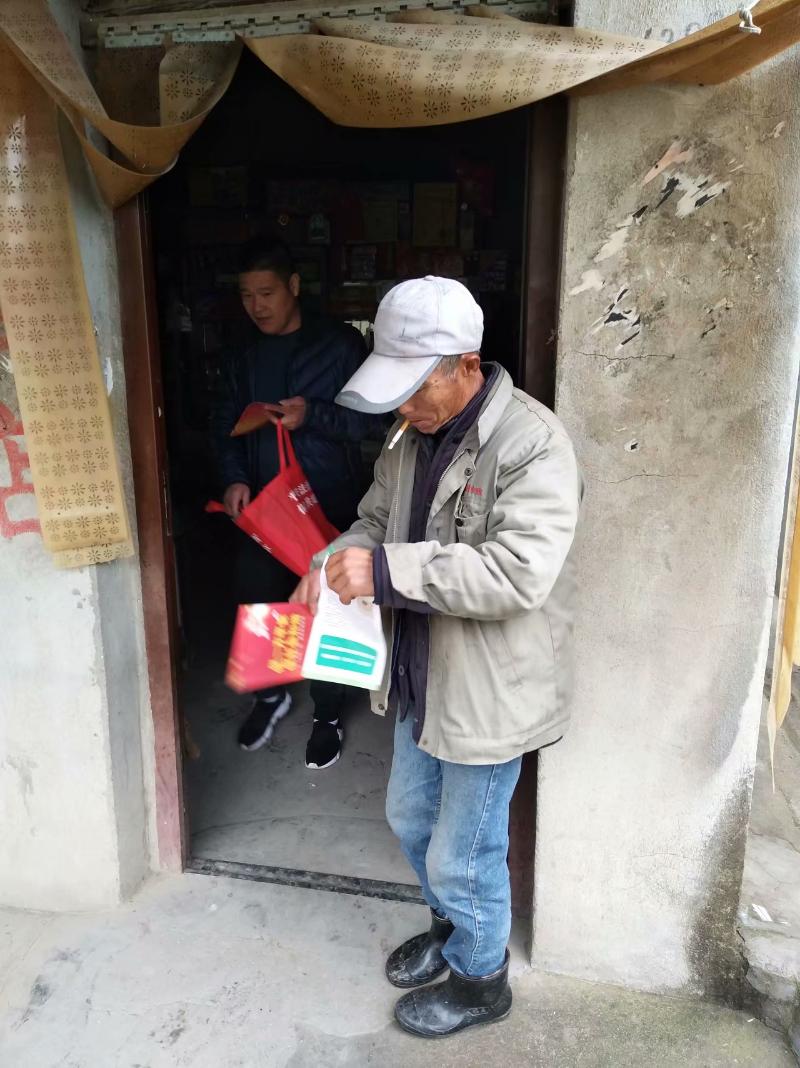 窑湾镇王沃村党支部