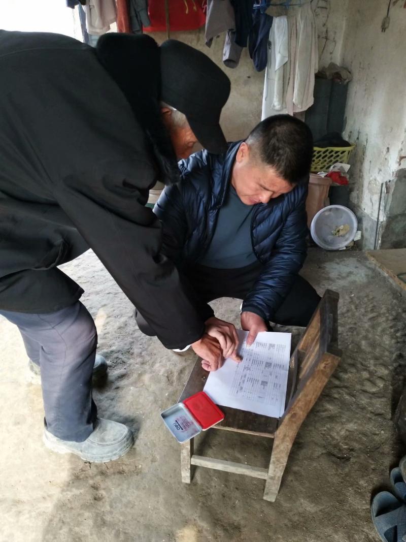 窑湾镇王沃村党支部